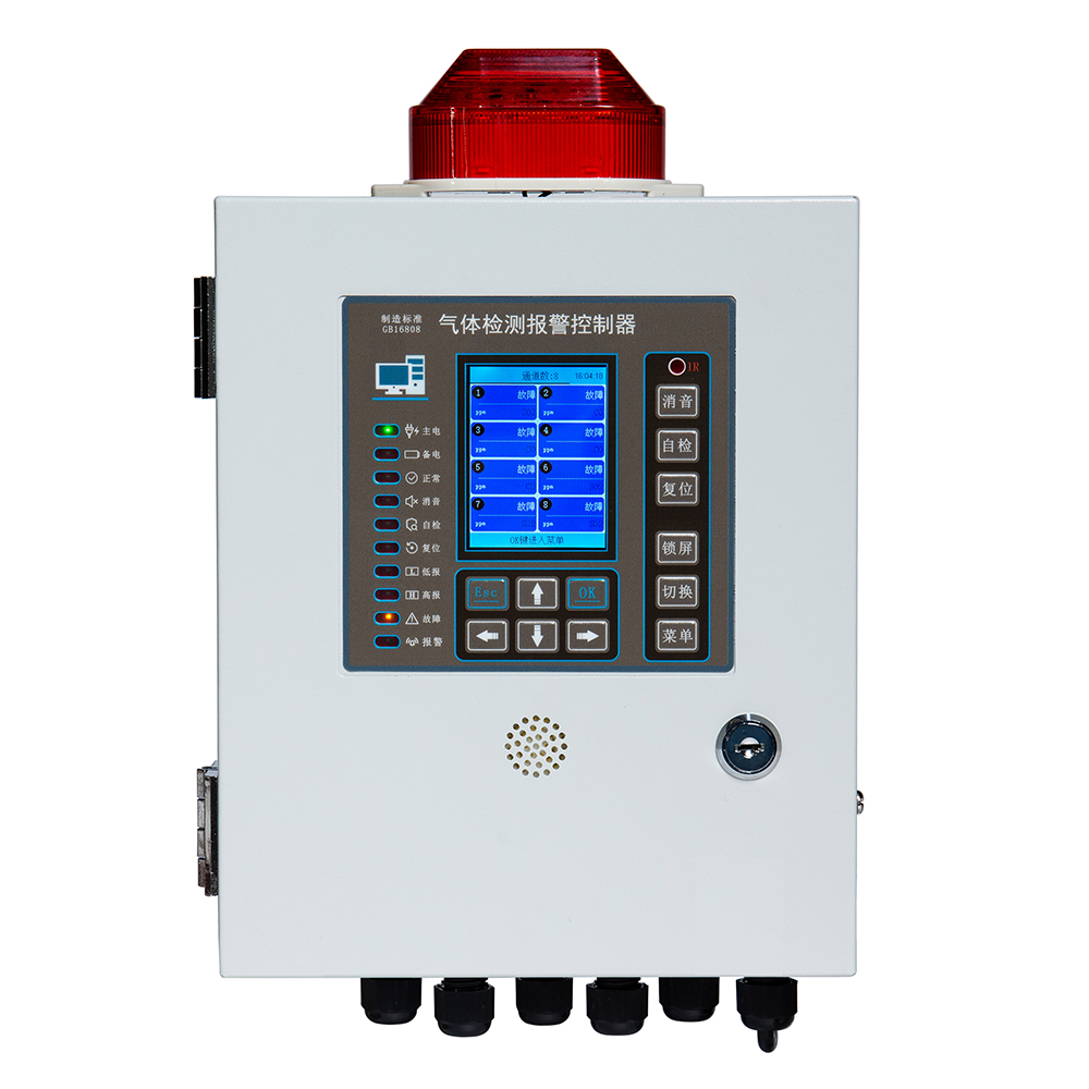 8路報(bào)警主機(jī)